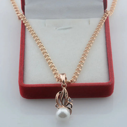 Rose Gold Round Pearl Pendant